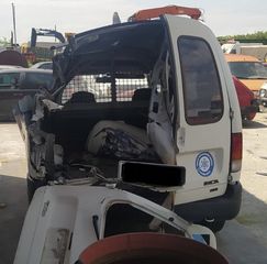 SEAT  για ανταλλακτικά-thumb-1