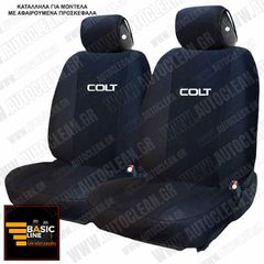 MITSUBISHI COLT ΚΑΛΥΜΜΑΤΑ ΠΕΤΣΕΤΕ ΜΑΥΡΟ ΜΕ ΑΣΠΡΟ ΚΕΝΤΗΜA COLT ΣΕΤ 2ΤΜΧ