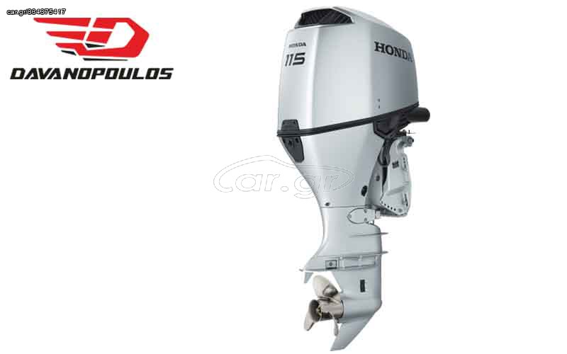 Honda 2025 BF 115-150