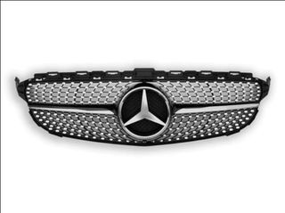 Diamond Grill μπροστινoύ προφυλακτήρα   για Mercedes-Benz w205(2014-2018) ΕΤΟΙΜΟΠΑΡΑΔΟΤΟ!!