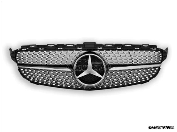 Diamond Grill μπροστινoύ προφυλακτήρα   για Mercedes-Benz w205(2014-2018) ΕΤΟΙΜΟΠΑΡΑΔΟΤΟ!!