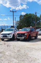 Ford Ranger 2014 Extrakabine 3.2 TDCi Wildtrak 4x4-thumb-17