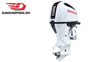 Honda 2025 BF 175-250HP-thumb-7