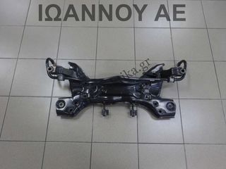 ΓΕΦΥΡΑ ΕΜΠΡΟΣ 6R0199315A 6C0199315 CUS 1.4cc TDI SEAT IBIZA 2015 - 2017