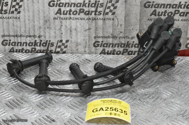 Πολλαπλασιαστής Με Μπουζοκαλώδια Mazda 6 1.8 L8 2001-2007 L81318100