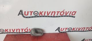 KIA RIO '00 ΧΕΡΟΥΛΙ ΠΟΡΤΑΣ ΕΣΩΤΕΡΙΚΟ ΕΜΠΡΟΣ ΑΡΙΣΤΕΡΑ (ΟΔΗΓΟΥ),Ο,ΤΙ ΘΕΛΕΤΕ ΡΩΤΗΣΤΕ ΜΑΣ, ΑΠΟΣΤΟΛΗ ΣΕ ΟΛΗ ΤΗΝ ΕΛΛΑΔΑ!