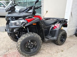 Kymco MXU 550 2026 NEA TIMH -4WD E5-thumb-1