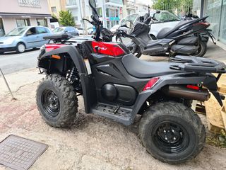 Kymco MXU 550 2026 NEA TIMH -4WD E5-thumb-2