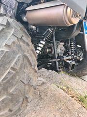 Kymco MXU 550 2026 NEA TIMH -4WD E5-thumb-4