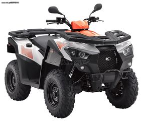 Kymco MXU 550 2024 NEA TIMH - 4WD E5-thumb-1
