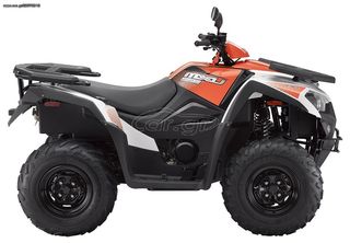 Kymco MXU 550 2024 NEA TIMH - 4WD E5-thumb-2