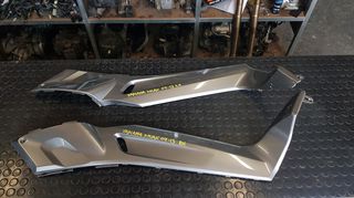 Yamaha X-Max 250i 2005-2009 | Αριστερό Πλαστικό Εσωτερικής Ποδιάς