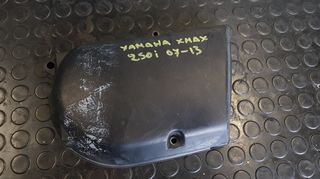 Yamaha X-Max 250i 2005-2009 | Καπάκι