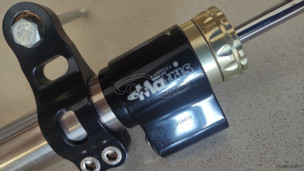 Stabilizer Matris racing