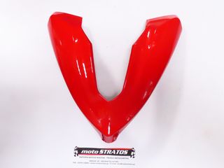 Καπάκι Μάσκας Πηρουνιού Κόκκινο Honda Astrea Grand.110i X 64510-K58-N40-ZC