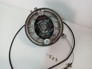 Sachs Hercules ταμπούρο τροχού εμπρός -thumb-2