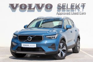 Volvo XC40 '23  T2  Core