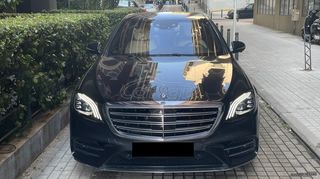 Mercedes-Benz S 400 2018 * LONG - AMG - SOFT CLOSE *-thumb-9