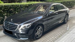 Mercedes-Benz S 400 2018 * LONG - AMG - SOFT CLOSE *-thumb-2
