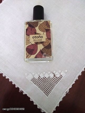 Otone sillage vegan κολόνια 