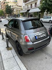 Fiat 500 '14