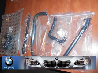 ΔΙΑΧΩΡΙΣΤΗΡΑΣ ΛΑΔΙΟΥ ΣΕΤ BMW E46 E39 / M52 METZGER ''BMW Bαμβακας''