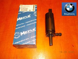 ΜΟΤΕΡ ΝΕΡΟΥ ΦΑΝΩΝ BMW Ε81 Ε88 Ε82 E36 E46 E87 E90 Ε91 Ε92 Ε93 E39 Ε60 Ε61 Ε63 Ε84 Ε83 Ε53 Ε85 / MEYLE ''BMW Βαμβακάς''