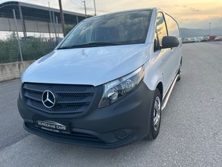 Mercedes-Benz Vito 2016 EXTRA LONG ΨΥΓΕΙΟ : EURO 6-thumb-6