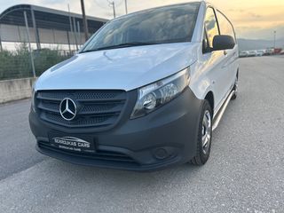 Mercedes-Benz Vito 2016 EXTRA LONG ΨΥΓΕΙΟ : EURO 6-thumb-4