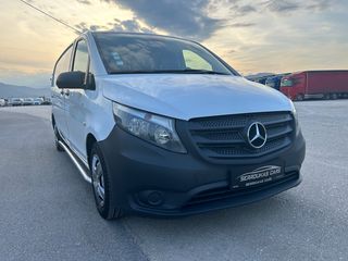 Mercedes-Benz Vito 2016 EXTRA LONG ΨΥΓΕΙΟ : EURO 6-thumb-11