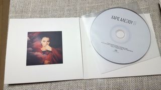 Χάρις Αλεξίου – Έϊ   CD-thumb-1