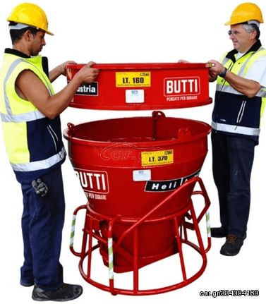 Butti 99C344 Καπάκι Κάδου Ελικόπτερου 297kg Χωρητικότητας 180lt