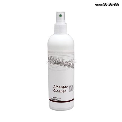 Καθαριστικό δέρματος αλκαντάρα Alcantar Cleaner 300ml