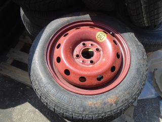 Ζαντολάστιχο ΡΕΖΕΡΒΑ - PIRELLI 135/80/14 για FIAT PUNTO (2003 - 2008) (188) *ΔΒ* | Kiparissis - The King Of Parts