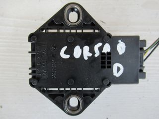 Opel Corsa D '06 - '15  Αισθητήρας ESP-thumb-1