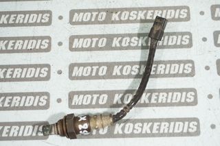 ΛΑΜΔΑ -> YAMAHA X-MAX 250i , 2007-2009 / MOTO PARTS KOSKERIDIS 