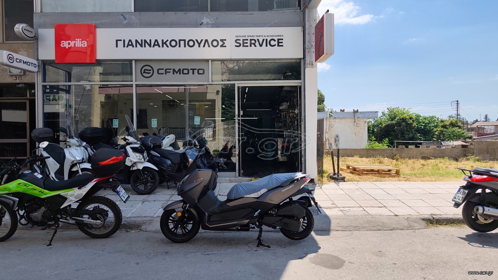 Thrust Ceasar 125 2026 ¨ΕΤΟΙΜΟΠΑΡΑΔΟΤΟ¨