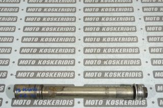ΑΞΟΝΑΣ ΕΜΠΡΟΣ ΤΡΟΧΟΥ ->  SUZUKI GSX 1300 B-KING ,2007-2011/ MOTO PARTS KOSKERIDIS