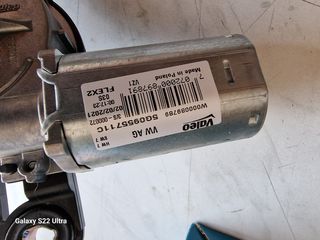 ΜΟΤΈΡ ΥΑΛΟΚΑΘΑΡΙΣΤΗΡΑ ΟΠ. VW-SEAT-SKODA-CUPRA-thumb-1