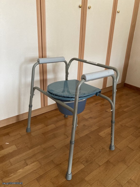 ΚΑΘΙΣΜΑ ΕΚΚΕΝΩΣΗΣ 