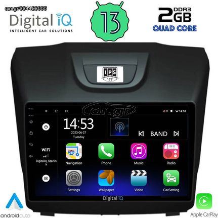 Εργοστασιακή οθόνη OEM Isuzu D-Max 2012-2020 με οθόνη αφής 9″ & Android 13 !! GPS-Bluetooth-USB-SD-MP3 και 2 Χρόνια Γραπτής Εγγύησης!!