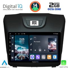 Εργοστασιακή οθόνη OEM Isuzu D-Max 2012-2020 με οθόνη αφής 9″ & Android 14 !! GPS-Bluetooth-USB-SD-MP3 και 2 Χρόνια Γραπτής Εγγύησης!!