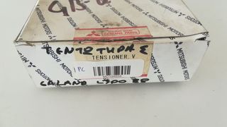 MD749998 ΚΑΙΝΟΥΡΙΟ ΡΟΥΛΕΜΑΝ / BEARING NEW