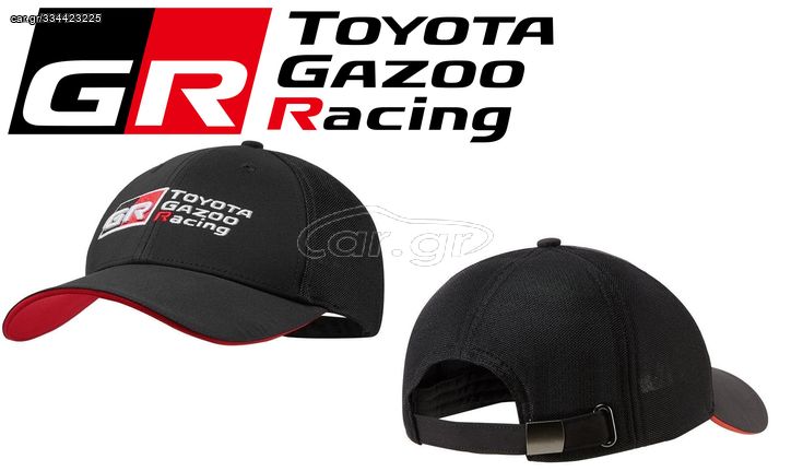 Toyota Gazoo racing team cap