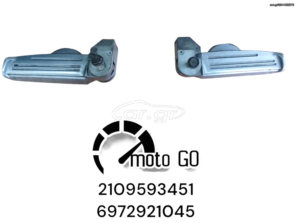 SYM JOYRIDE 200I EVO ΣΕΤ ΜΑΡΣΠΙΕ