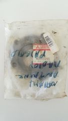 MD050295 ΚΑΙΝΟΥΡΙΟ ΚΑΠΑΚΙ / COVER NEW