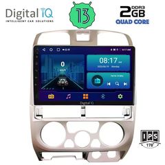 Εργοστασιακή οθόνη OEM Isuzu D-Max 2002-2008 με οθόνη αφής 9″ & Android 13 !! GPS-Bluetooth-USB-SD-MP3 και 2 Χρόνια Γραπτής Εγγύησης!!