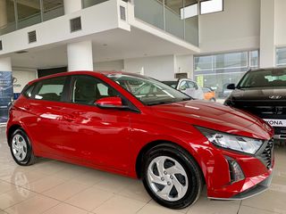 Hyundai i 20 2026 i20 FL Exclusive - Προσφορά ετοιμοπαράδοτου!-thumb-2