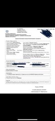 Mercury 1998 Full Ανακατασκευή Δυνατότητα έκδοσης CE-thumb-28
