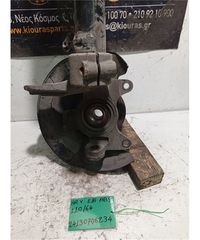 ΑΚΡΑΞΟΝΙΟ HONDA HRV 1999-2005 Εμπρός Αριστερά-thumb-2